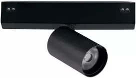 5W LED šviestuvas, montuojamas į DAVINCI sistemą, juodas, 3000K