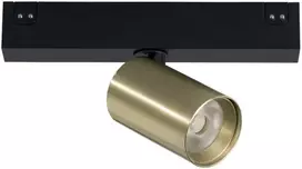 5W LED šviestuvas, montuojamas į DAVINCI sistemą, aukso sp., 4000K
