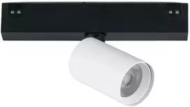 5W LED šviestuvas, montuojamas į DAVINCI sistemą, baltas, 3000K