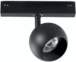10W LED šviestuvas, montuojamas į DAVINCI sistemą, juodas, 3000K