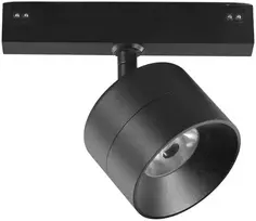 10W LED šviestuvas, montuojamas į DAVINCI sistemą, juodas, 4000K