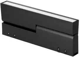 10W LED šviestuvas, montuojamas į DAVINCI sistemą, juodas, 4000K