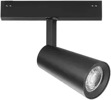 10W LED šviestuvas, montuojamas į DAVINCI sistemą, juodas, 3000K