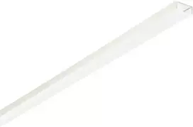 LED profilis su dangteliu ir užbaigimais MILANO, sidabro sp., 2m