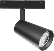 19W LED šviestuvas, montuojamas į DAVINCI sistemą, juodas, 4000K