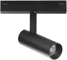 5W LED šviestuvas, montuojamas į DAVINCI sistemą, juodas, 4000K