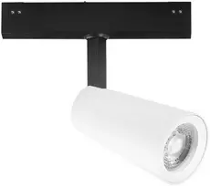 10W LED šviestuvas, montuojamas į DAVINCI sistemą, baltas, 4000K