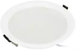 14,5-29W LED įleidžiamas šviestuvas CALED, baltas, 3000/4000/5000K, IP44