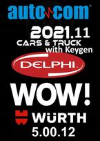 Automobilių diagnostikos programų rinkinys Delphi/Wow/Wurth/Multidiag CDP, 3 vnt., lenkų kalba