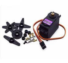 Servo variklis MG996R