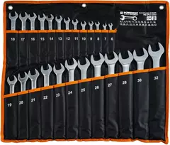 Powermat PLOKŠČIŲJŲ VERŽLIARAKČIŲ RINKINYS 25 vnt. PM-KPLO-25SU