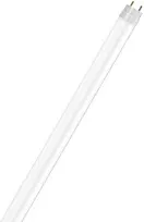 15W LED lempa LEDTUBE T8, G13, 3000K, 120cm, 190°, dimeriuojama
