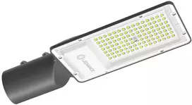 50W LED gatvės šviestuvas URBANLITE M, pilkas, 4000K, 155° x 90°