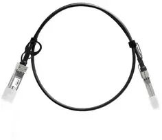 ATGBICS J9285D su HPE Aruba suderinamas tiesioginio prijungimo varinis kabelis 10GBase-CU SFP+ (pasyvusis Twinax 7 m), 7 m, DAC, SFP+, SFP+