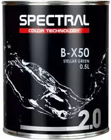B-X50 STELLAR Žalias 0.5L