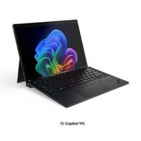 Lenovo ThinkPad X13 Detachable Gen 1 21U6002EGE - Core Ultra 5 335 | 13" 2.8K 120Hz Touch | 16GB | 512GB SSD | Windows 11 Pro | Black | 21U6002EGE | 0828143075590