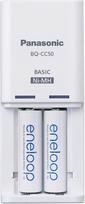 Panasonic eneloop battery charger BQ-CC50 + 2x1900