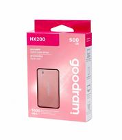 SSD drive HX200 500GB USB-C+A 1500/900MB/s rose gold