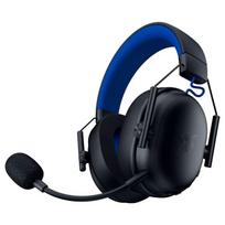 Razer BlackShark V3 X HyperSpeed for PlayStation belaidės ausinės – Black