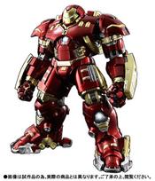 Super lydinio x Geležinio žmogaus Mark 44 Hulkbuster figūrėlė S.H.Figuarts black