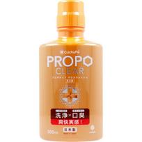 Kuchupe Pro Clear Oral Bottle 500mL beige