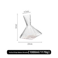 Nordic Rocking Glass Wine Decanter white