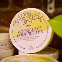 Brazilijos 225g - Kūno sviestas/Lush versija yellow