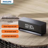 Philips S3908 Desktop Bluetooth Speaker CN plug (adapter included) (CN version)