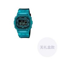CASIO Unisex G-SQUAD serijos mėlynas laikrodis DW-B5600G-2PR DW-B5600G-2PR Transparent Green blue