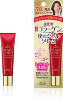 KOSE Cosmeport Grace One Concentrated Gel Cream intensyviai atstatantis gelinis kremas odai aplink akis ir lūpas, 30 g beige