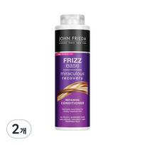 John Frieda Freeze is Miraculous Recovery Repairing Conditioner, 500ml, 2 units purple