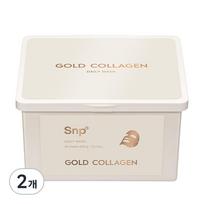 SNP Gold Collagen Daily Mask Pack 350g, 30 pieces, 2 pieces white