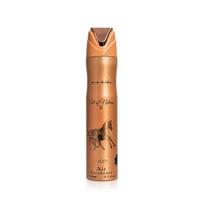 Lattafa Pride Art Of Nature II Room spray 300 ml