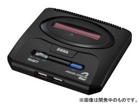 Mega Drive Mini 2 juoda