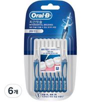 Oral-b tarpdančių šepetėliai Preseason Clean, 20 vienetų, 6 vienetai gray