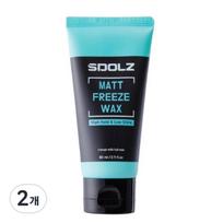 Schdoltz Matte Frizz Hair Wax, 80g, 2 pieces black