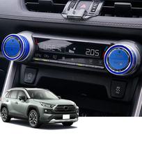 Hearsheng Toyota RAV4 XA50 serija (Balandžio 2019 m. ~) Naujas RAV4 PHV 50 serijos (birželis mėlyna