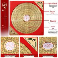 Profesionalus Feng Shui žalvarinis Luo Pan kompasas beige