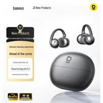 Baseus MC2 S Open-Ear Clip Bluetooth Earbuds