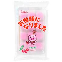 Mai Gum Kobo Retirement Sweets Thank you for your help Sakuranbo Mochi pieces individually Retirement sweets Large quantity Sweets Small Gift Gift pink