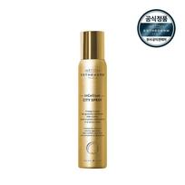 [Esthederm] Citi Protect Mist 100ml (Gold Mist) beige