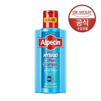 Alpecin Hibridinis Kofeino Šampūnas (sausai galvos odai) 375 ml blue