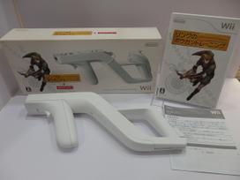 Arbaleto treniruotės Wii Zapper Link's + gray
