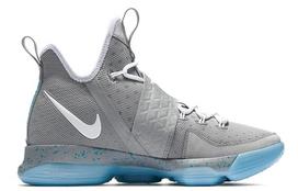 Nike LeBron 14 Mag 852405-005 42.5 gray