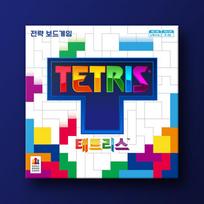 tetris stalo žaidimas, populiarus korėjietiškas stalo žaidimas blue