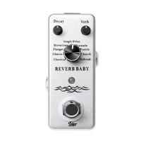 ISET gitaros efektoriaus analoginės gitaros pedalas (Reverb Plus) white