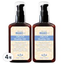 Migavi Argan Hair Oil Baby Powder, 100ml, 4 pieces gray