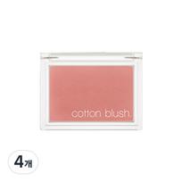 Missha Cotton Blusher 4g, Vintage Robe, 4 pieces white