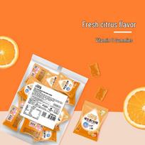 Beioubao Sugar-Free Orange Vitamin C Gummies white