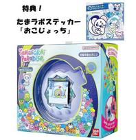 Tama Lab Sticker Tamagotchi Paradise White Glacier [Brand New][In Stock][Bonus  Okojocchi ] -